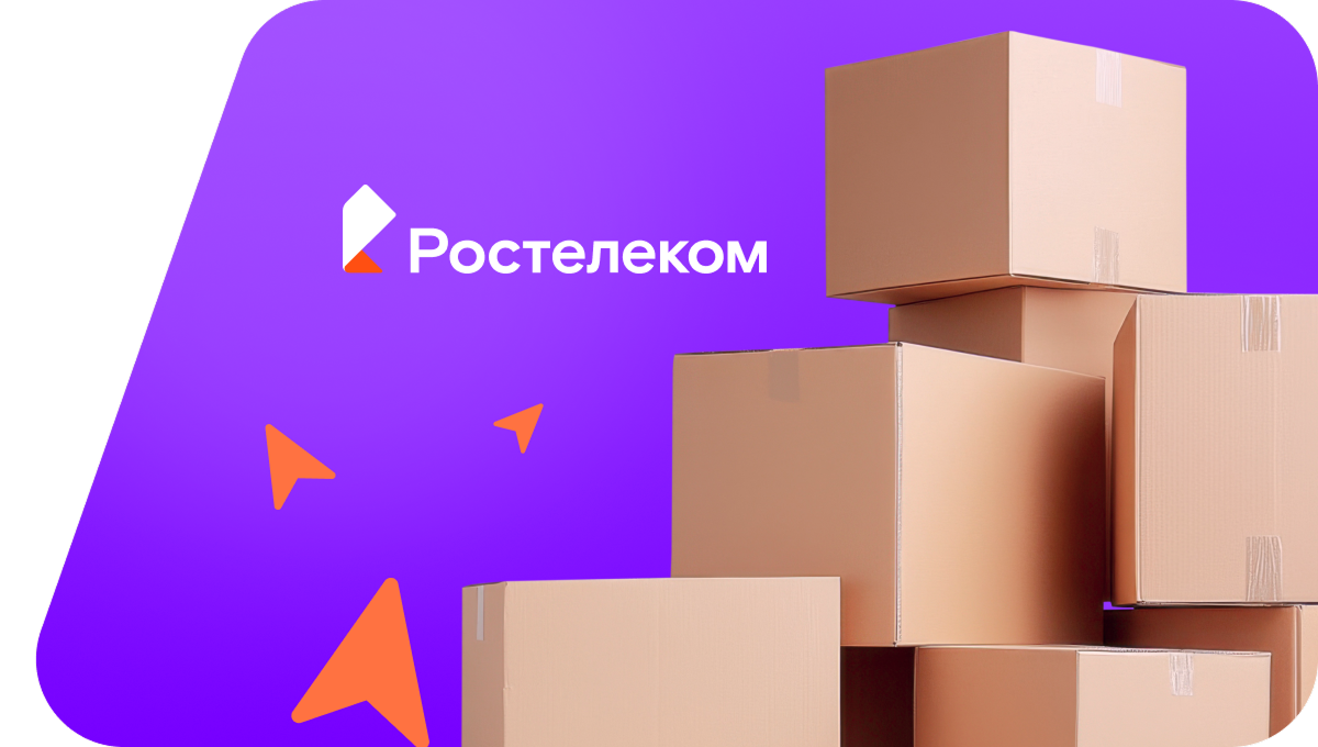 Переезд в новую квартирув деревня Ёркино (Архангельская область)